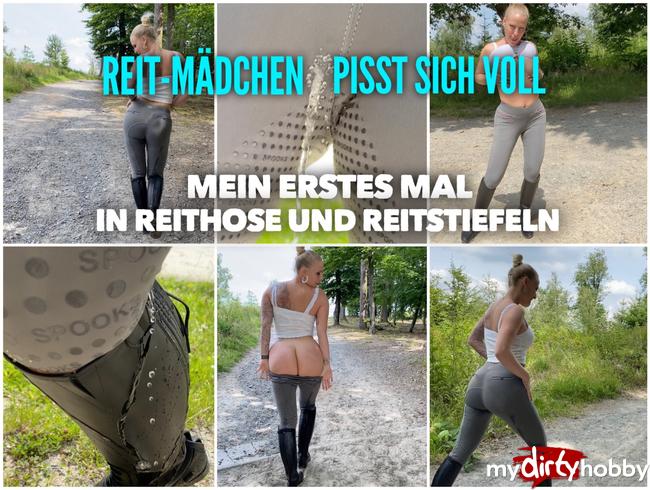 Fetisch Piss | Mein erstes Mal in Reitstiefeln und Reithose